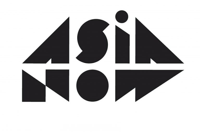 Cover site © Jeanne Bucher Jaeger