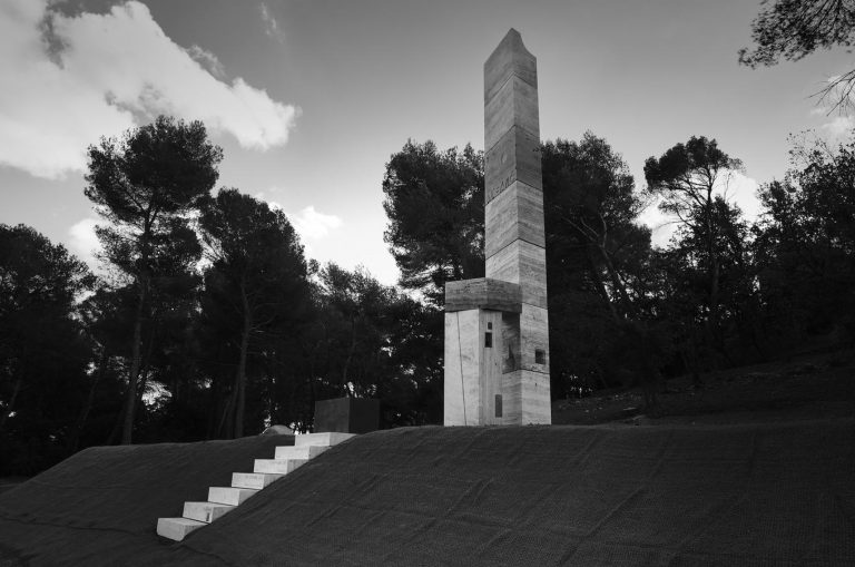 Cover site © Jeanne Bucher Jaeger