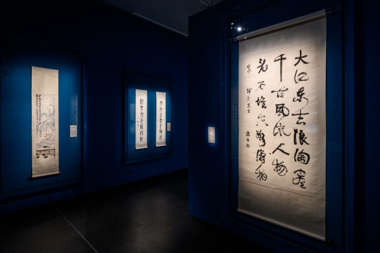 View of the Exhibition 