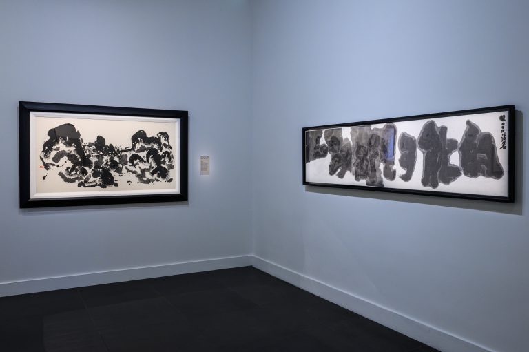 View of the Exhibition 