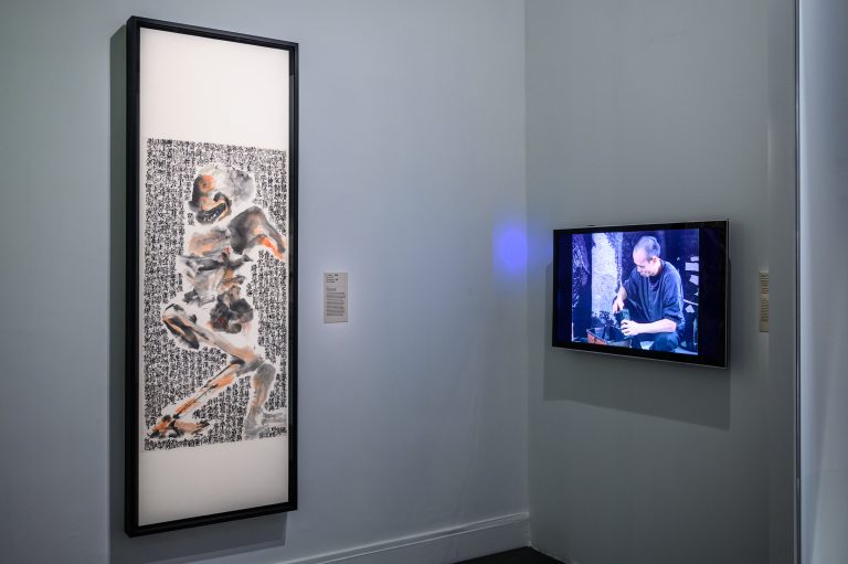 View of the Exhibition 