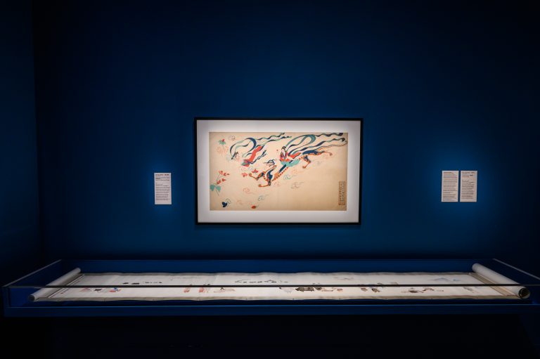 View of the Exhibition 