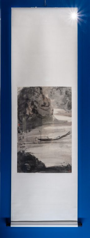 View of the Exhibition 