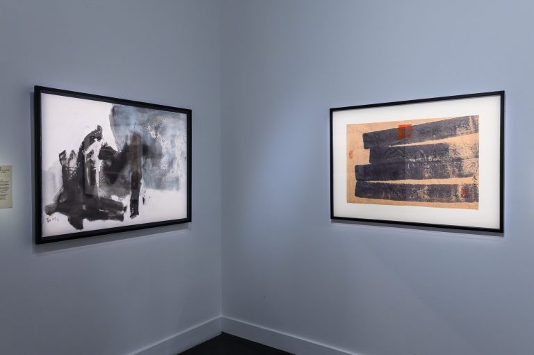 View of the Exhibition 