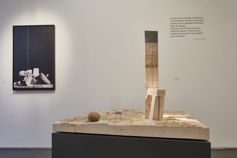 View of the exhibition  