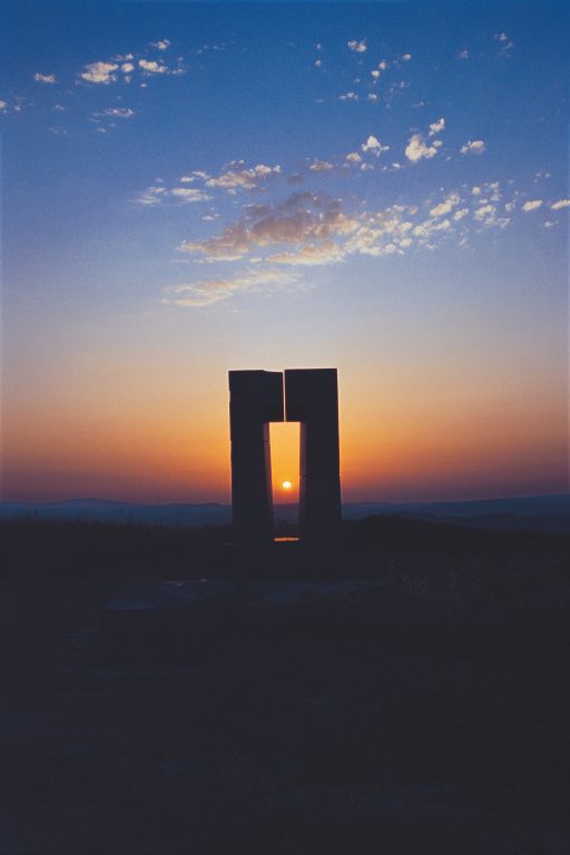 Jean-Paul Philippe, Site Transitoire, 1993<br/>© Jeanne Bucher Jaeger