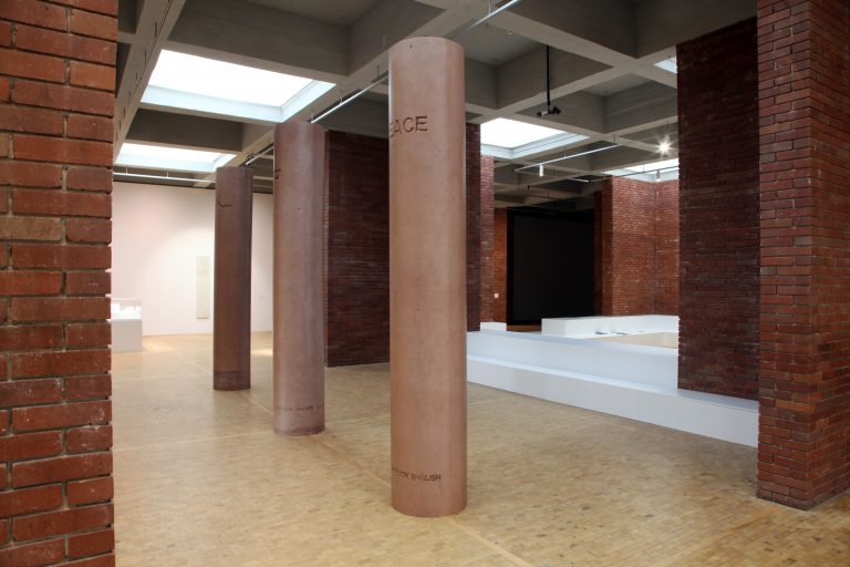 <br/>© Jeanne Bucher Jaeger