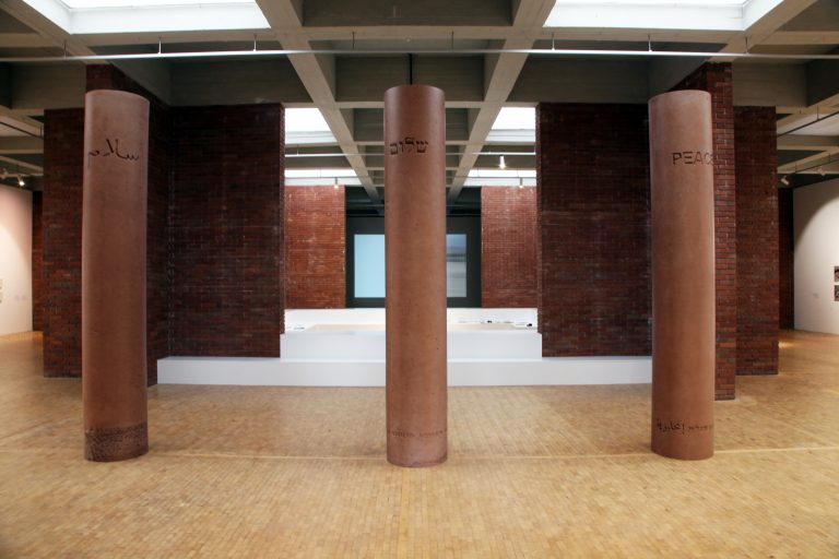 <br/>© Jeanne Bucher Jaeger