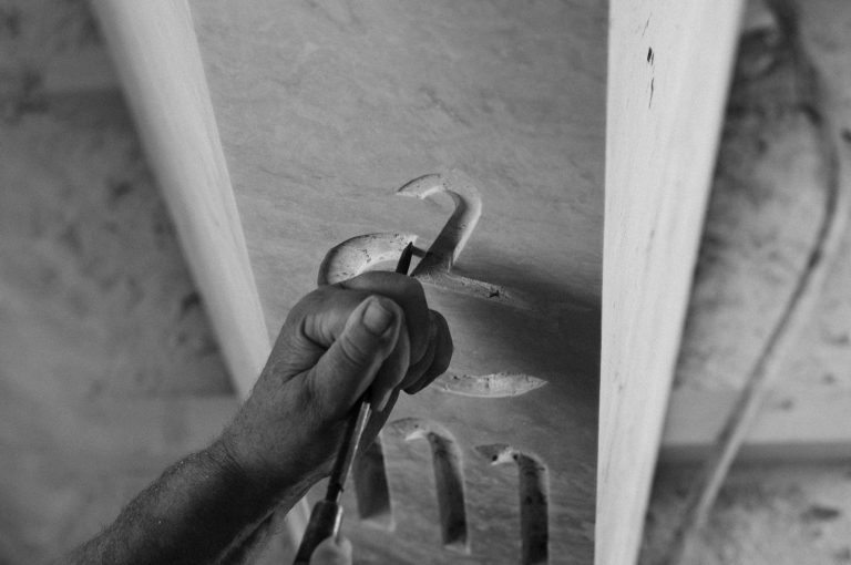 Carrières de travertin, 2023<br/>© Jeanne Bucher Jaeger