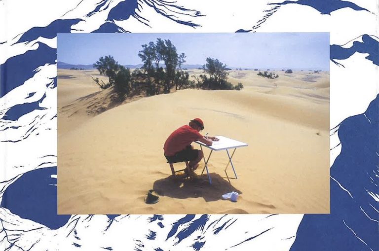 Couverture du catalogue de l’exposition personnelle Rui Moreira, Transe, présentée au MAAT à Lisbonne en 2025 © Jeanne Bucher Jaeger