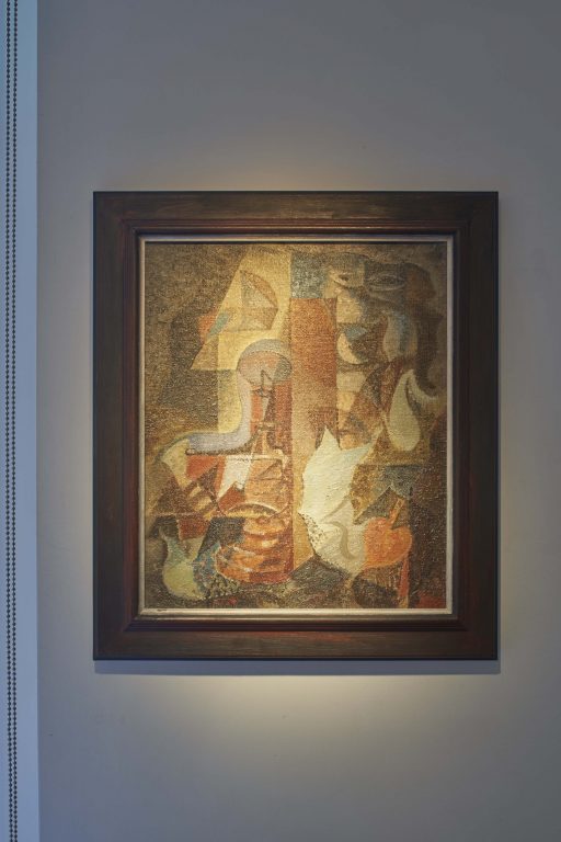 Avènement, 2025, Jeanne Bucher Jaeger, Paris, Marais<br/>© Jeanne Bucher Jaeger