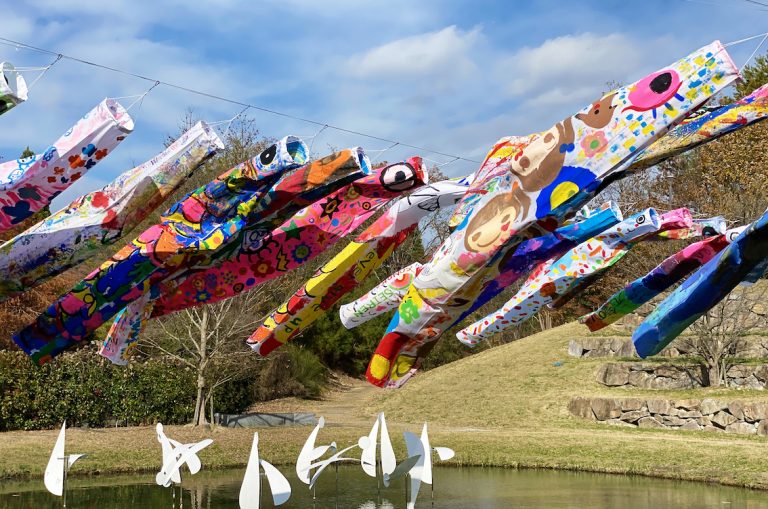 Susumu Shingu, Atelier Genki-nobori, 2 septembre 2023, Arimafuji Park, Sanda, Hyogo © Jeanne Bucher Jaeger