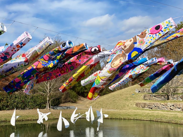 Susumu Shingu, Atelier Genki-nobori, 2 septembre 2023, Arimafuji Park, Sanda, Hyogo<br/>© Jeanne Bucher Jaeger