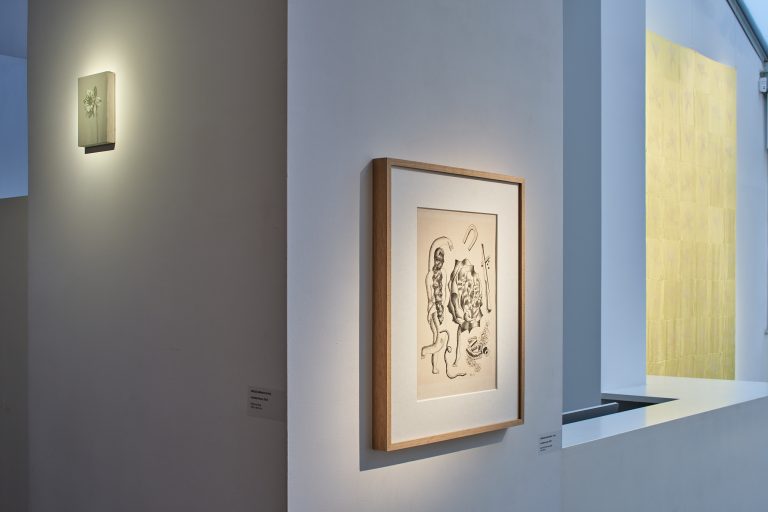 Vue d'exposition 